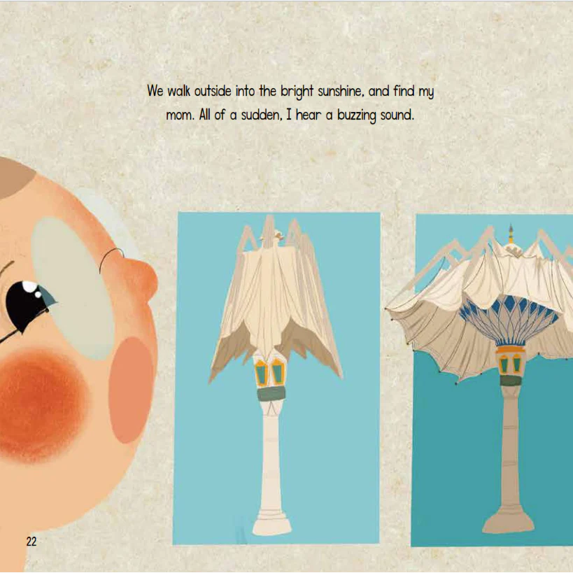 A Sensational Journey: Medina Book