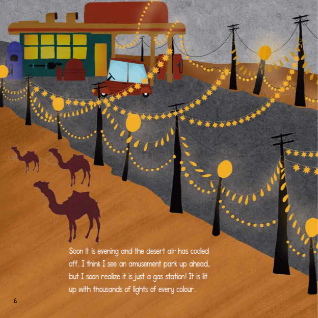 A Sensational Journey: Medina Book