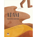 Adam (Alayhi Salam) | Islamic Children's Book