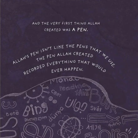 Adam (Alayhi Salam) | Islamic Children's Book