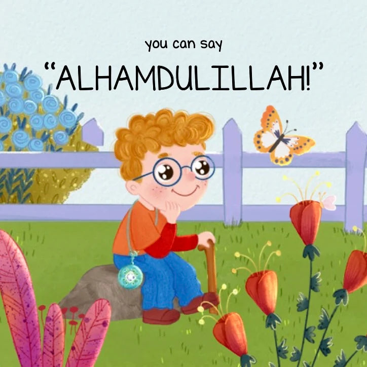 A Jewel from the Treasure Chest – Set 1 (4 Mini Board Books) | Islamic Children’s Book Series