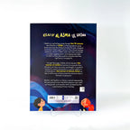 Atlas of Al Asma Ul Husna | Islamic Children's Book