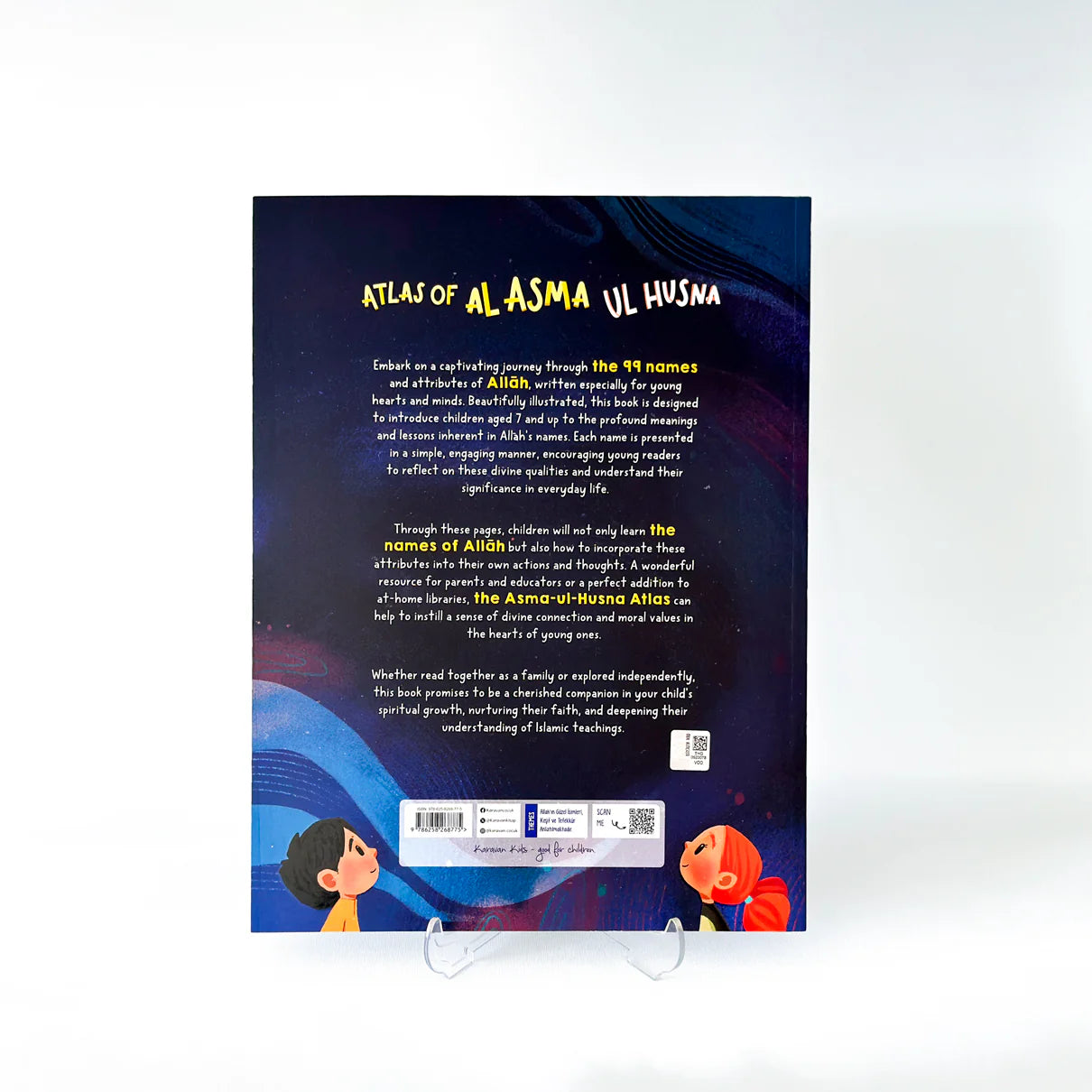 Atlas of Al Asma Ul Husna | Islamic Children's Book
