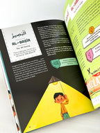 Atlas of Al Asma Ul Husna | Islamic Children's Book