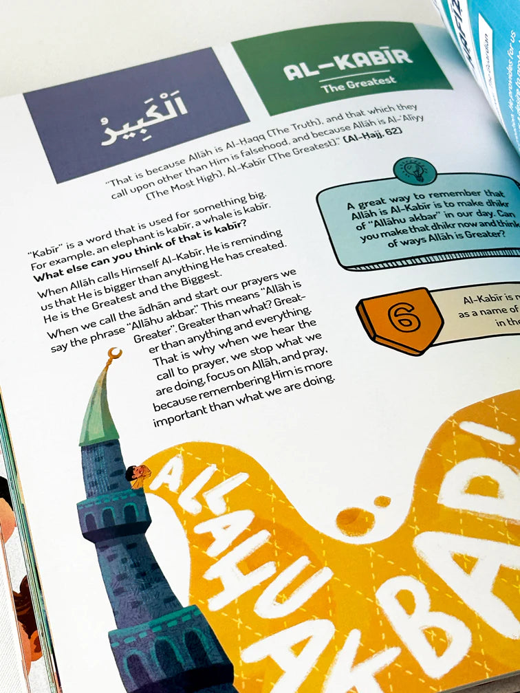 Atlas of Al Asma Ul Husna | Islamic Children's Book