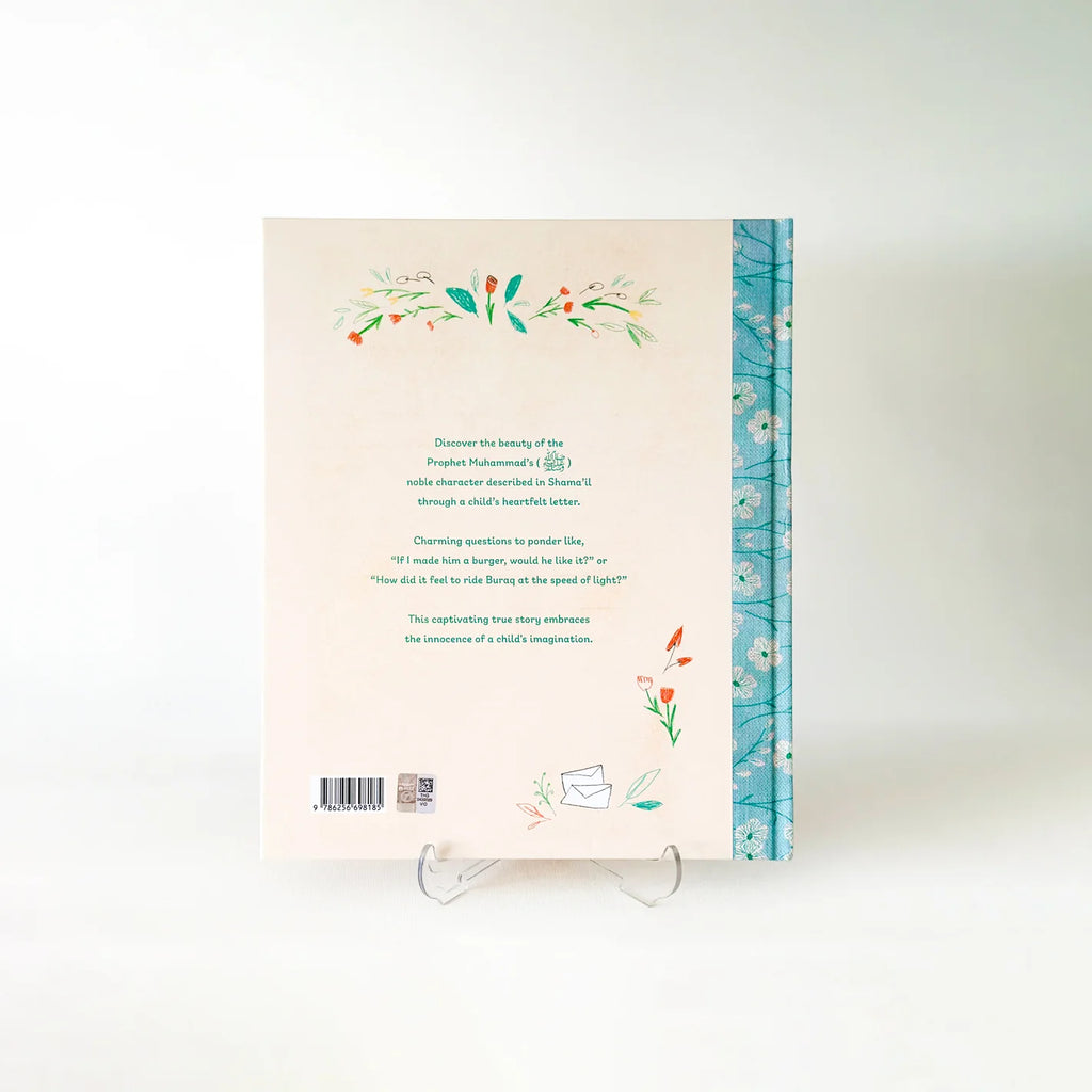 Dear Prophet Muhammad - A Letter to the Beloved | Islamic Children's Book