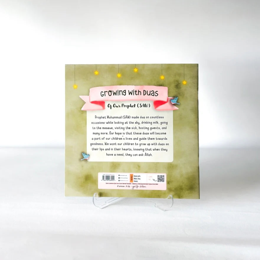 Growing With Duas 1 | Islamic Children's Book