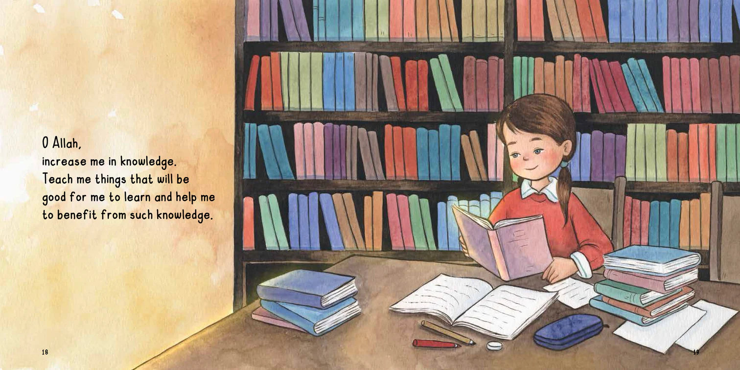 Growing With Duas 1 | Islamic Children's Book