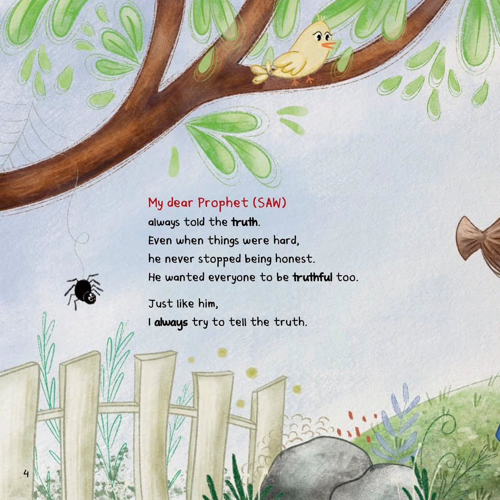 Just Like My Prophet - 1 | Islamic Children's Book