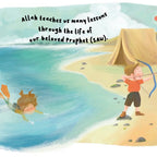 What Does the Qur'an Teach Us? - Set 2 (Ikhlas, Alaq, Inshirah) | Children's Islamic Book