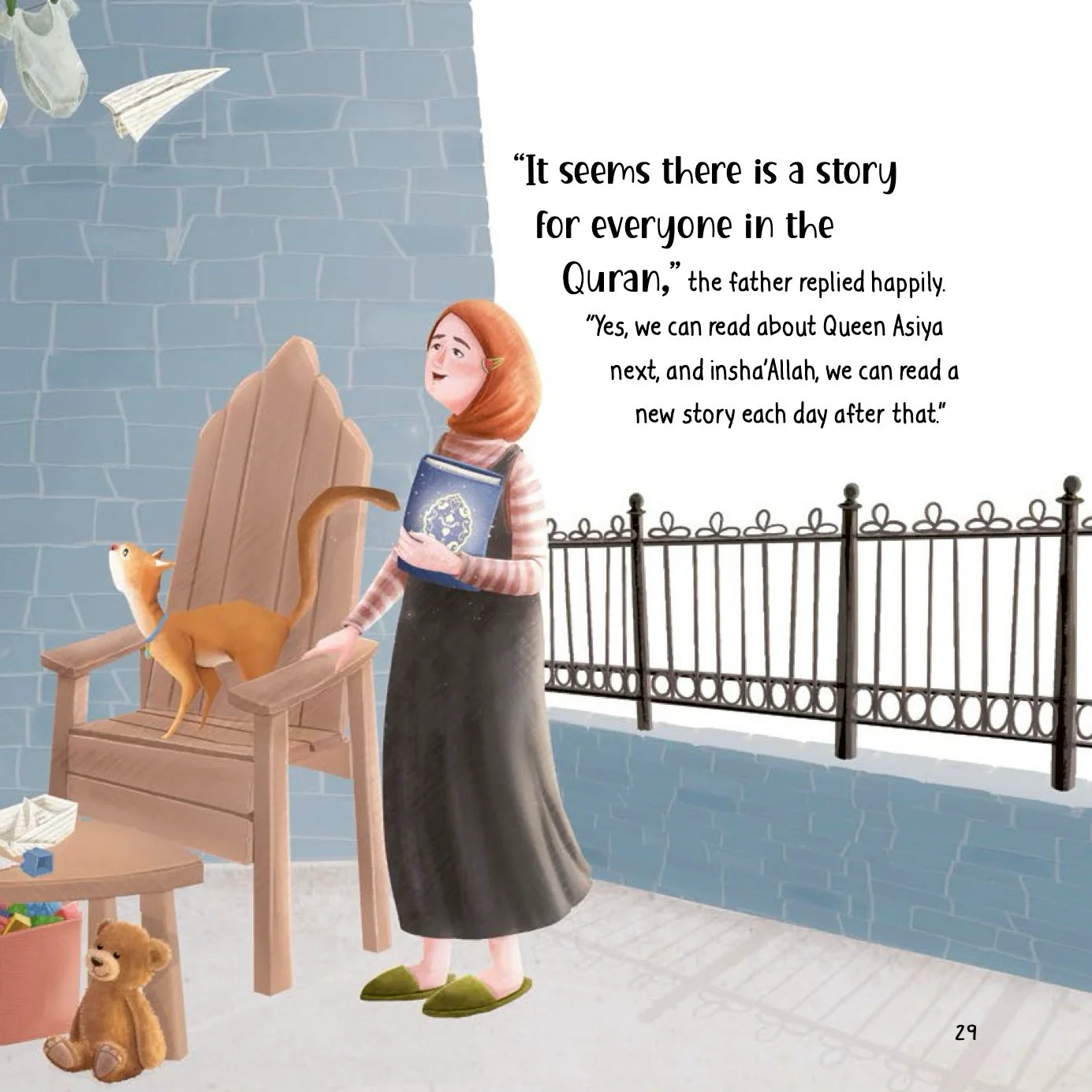 The Unforgettable Book | Islamic Children's Book